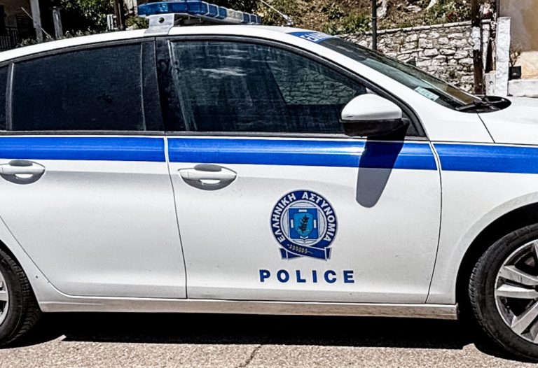 Ζευγάρι απατεώνων απέσπασε 45.000 ευρώ από υποψήφιο αγοραστή ακινήτου μέσω πλειστηριασμού