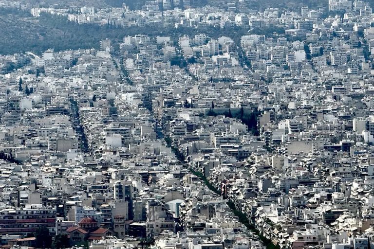 Δαπάνες αναβάθμισης κατοικιών: Πώς θα δοθεί η έκπτωση φόρου  έως 16.000 ευρώ και το 2026