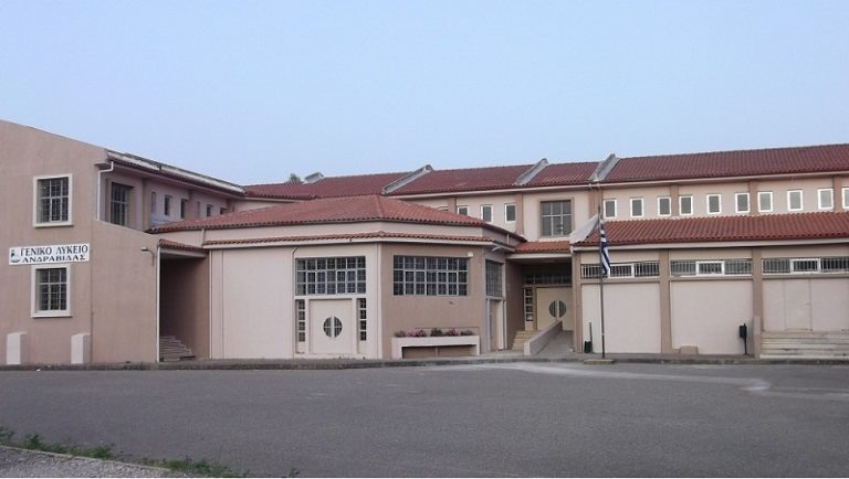 Kλειστά τα σχολεία του δήμου Ανδραβίδας-Κυλλήνης την Πέμπτη