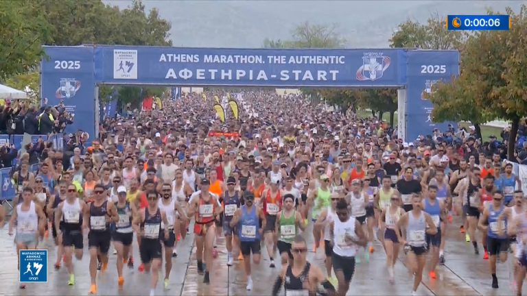 Στο ρυθμό του 42ου Αυθεντικού Μαραθωνίου η Αθήνα – Σήμα εκκίνησης για χιλιάδες δρομείς από 126 χώρες
