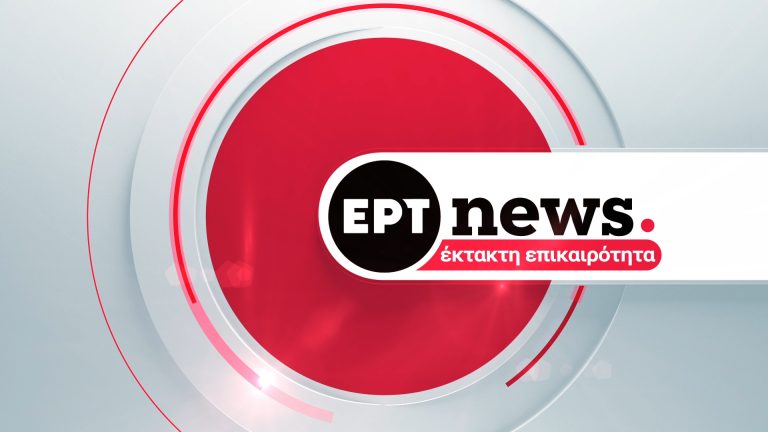 ΕΛΤΑ: Παραιτήθηκε ο Διευθύνων Σύμβουλος Γρηγόρης Σκλήκας