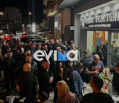 Πολυκοσμία στα εγκαίνια γραφείου τελετών στην Εύβοια