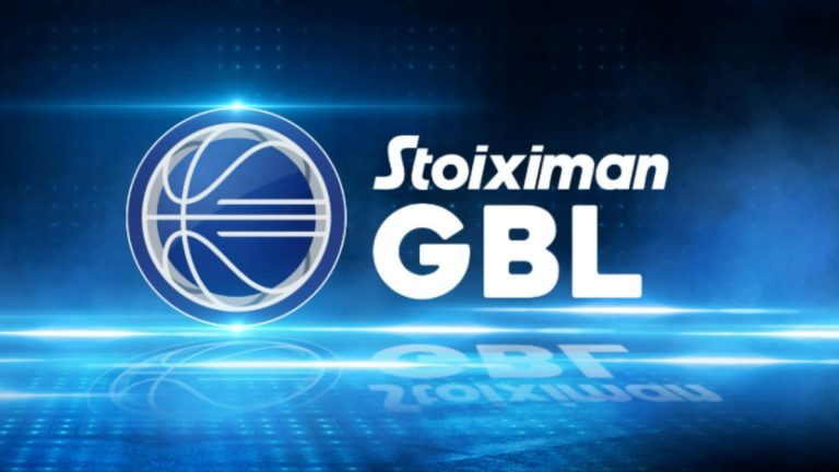 Live streaming: Δείτε τον αγώνα Mύκονος-Μαρούσι για την Basket League (16:00, ΕΡΤ2 ΣΠΟΡ)