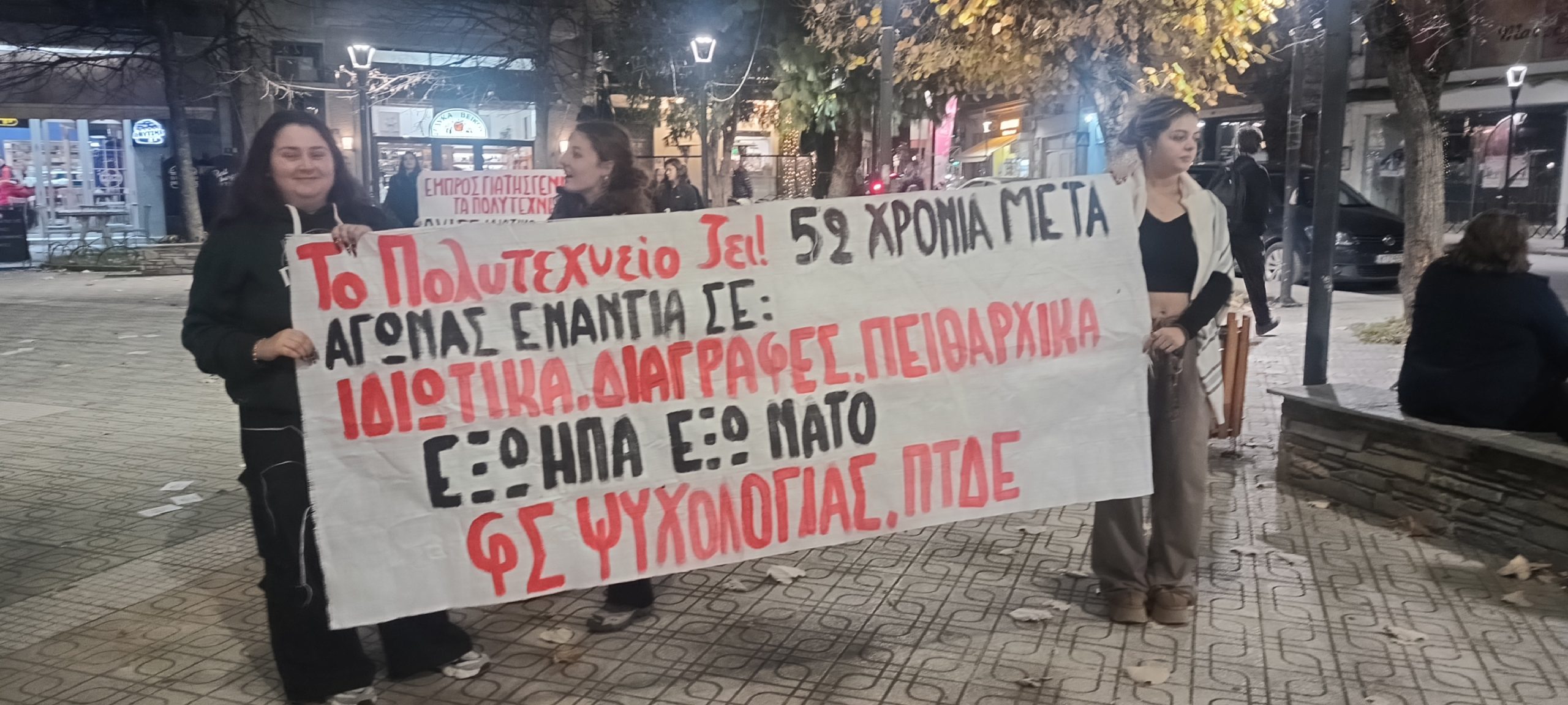 img-20251117-175107152-burst001-comp