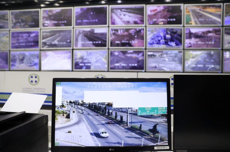 «Εξυπνες» κάμερες και λογοδοσία