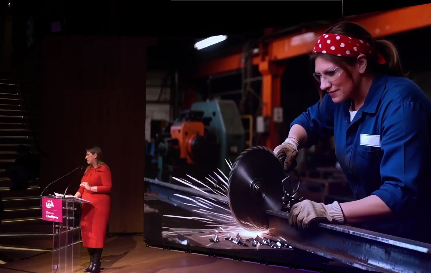 Παρουσίαση προγράμματος της Πλεύσης Ελευθερίας 