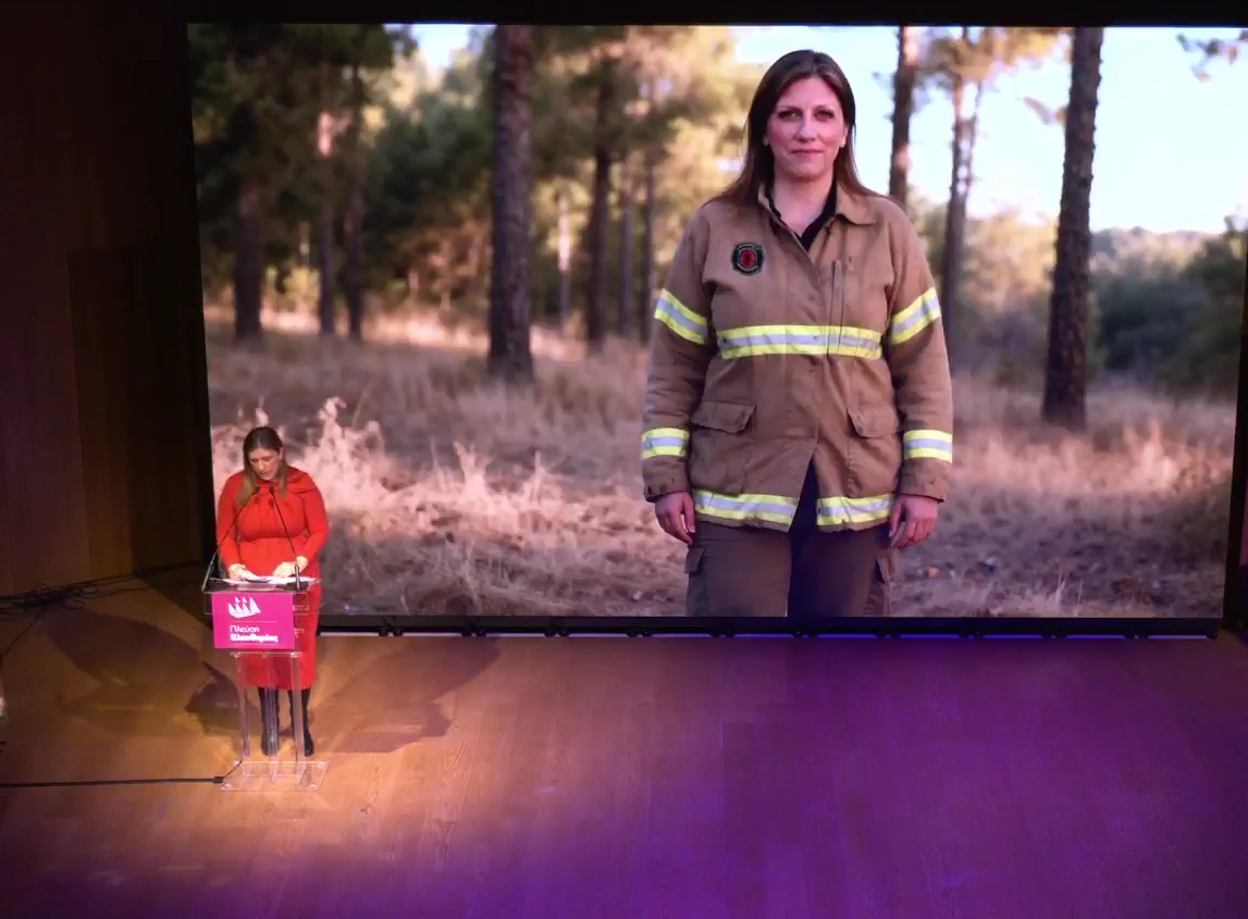 Παρουσίαση προγράμματος της Πλεύσης Ελευθερίας 