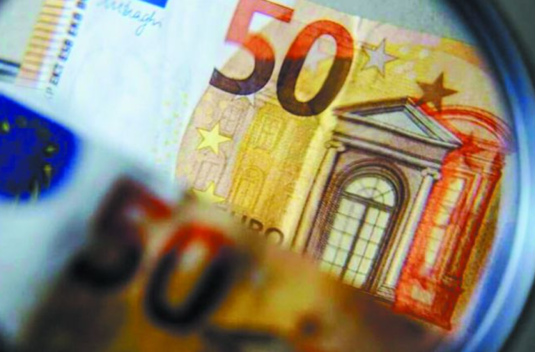 Συνταξιούχοι: Ποιοι μένουν εκτός από το επίδομα των 250€