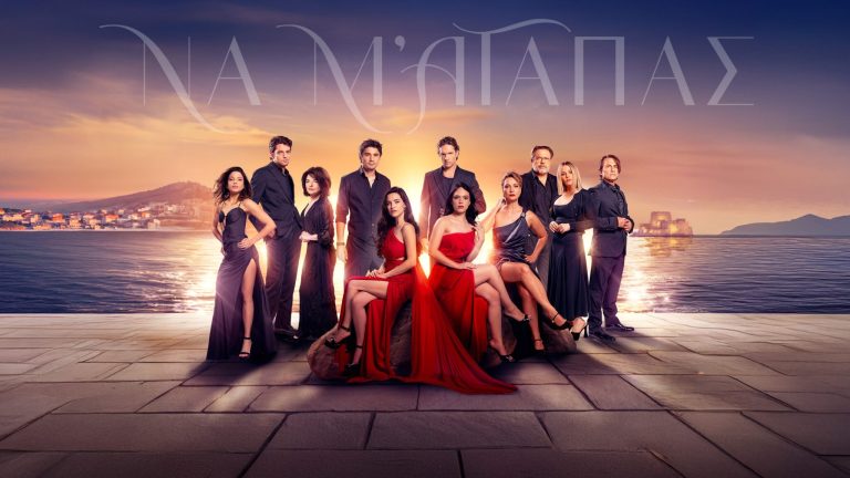 Να μ’ αγαπάς –  επόμενα επεισόδια: Η Άννα αρνείται να παντρευτεί τον Ορφέα