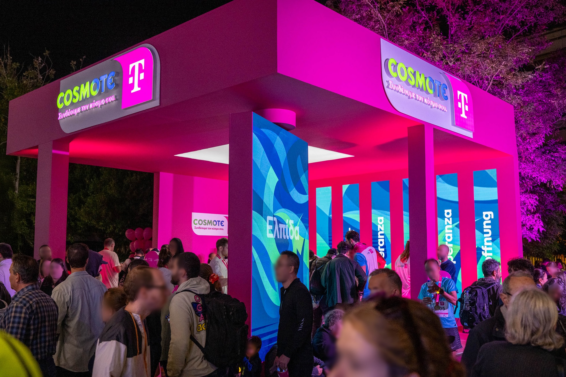 Στιγμιότυπo από τον 42ο Μαραθώνιο της Αθήνας, τον Αυθεντικό