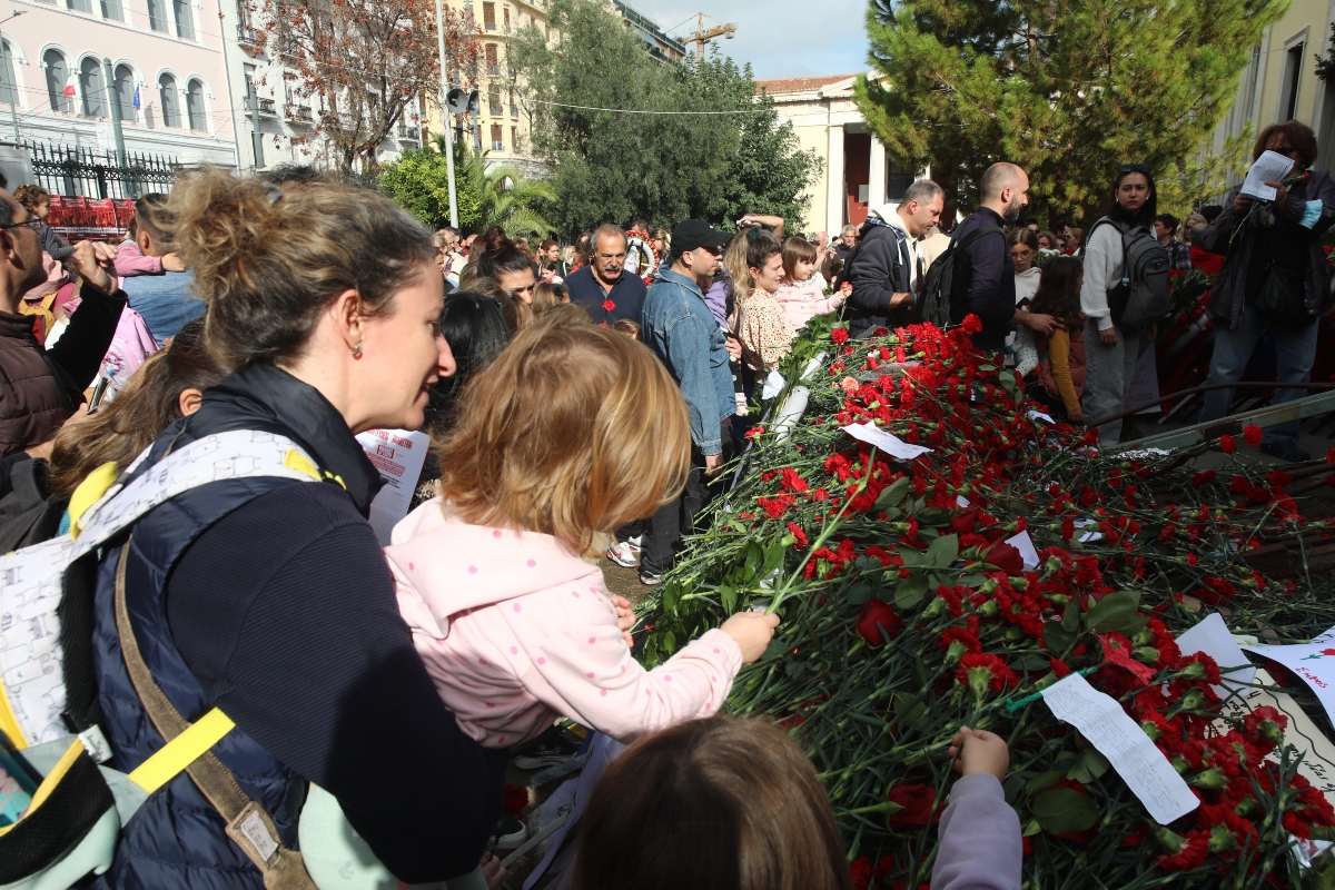 πολυτεχνείο