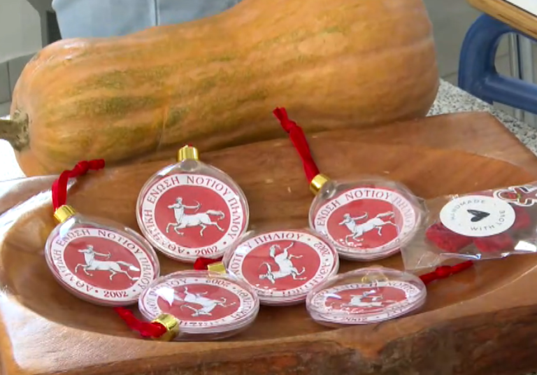 Βόλος: 5ο Φιλανθρωπικό Παζαράκι Χριστουγέννων στα Καλά Νερά