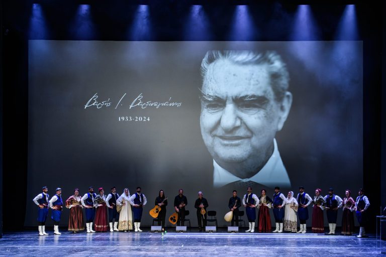 Βαρδής Ι. Βαρδινογιάννης: Ηταν όλοι εκεί, στην εκδήλωση μνήμης