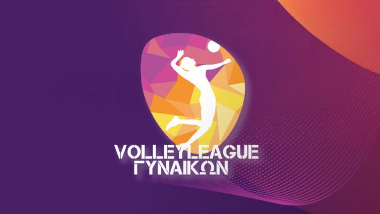 Live streaming: Δείτε τον αγώνα ΑΕΚ-Παναθηναϊκός για την Volley League Γυναικών (19:30, ΕΡΤ2 ΣΠΟΡ)