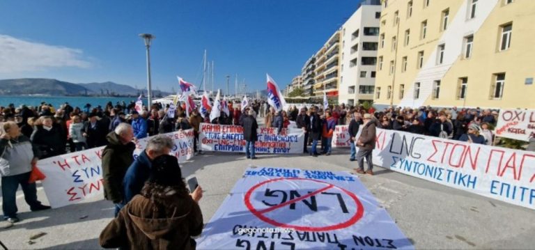 Επανεξέταση της εγκατάστασης FSRU στον Παγασητικό από το Δ.Σ. Βόλου ζητούν 41 πολίτες