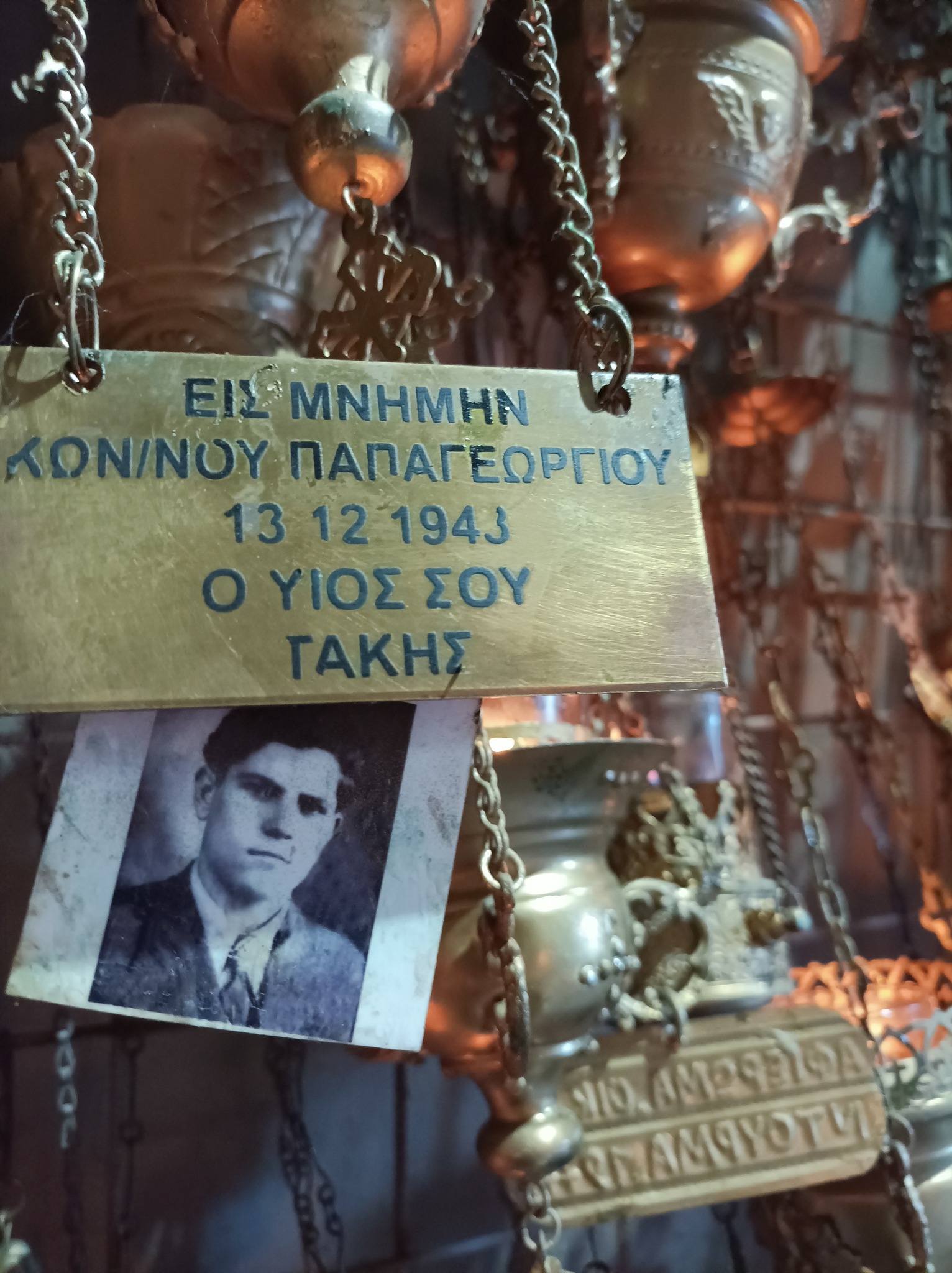 482024368-965453902391716-8998026943596233211-n