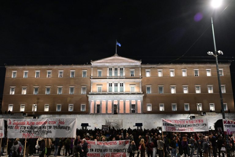 Αποκαταστάθηκε η κυκλοφορία στο κέντρο της Αθήνας