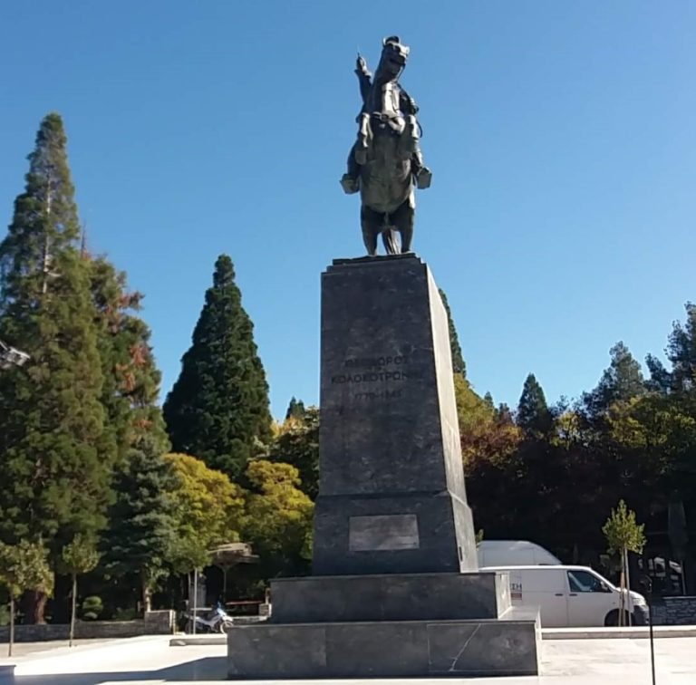 Δήμαρχος Τρίπολης: Το άγαλμα του Θ. Κολοκοτρώνη  χρειάζεται από χθες συντήρηση