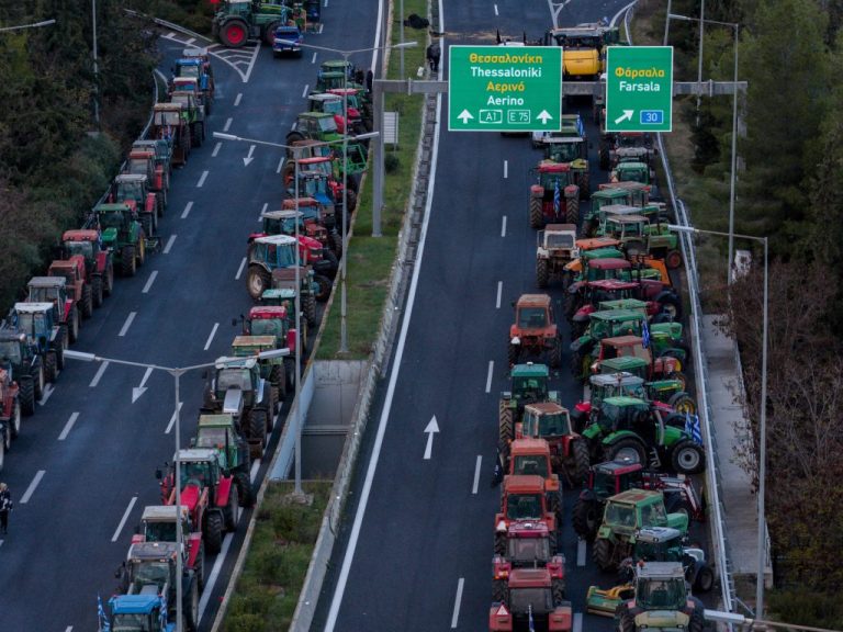 Επιδοτήσεις