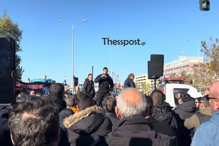 Θεσσαλονίκη: Η πρώτη απάντηση των αγροτών στο κάλεσμα Μητσοτάκη για διάλογο – «Θέλουν το διαίρει και βασίλευε»