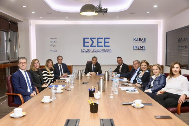 EΣΕΕ: Υπέγραψε πρωτόκολλο συνεργασίας με την Πανελλήνια Ομοσπονδία Συλλόγων Εθελοντών Αιμοδοτών