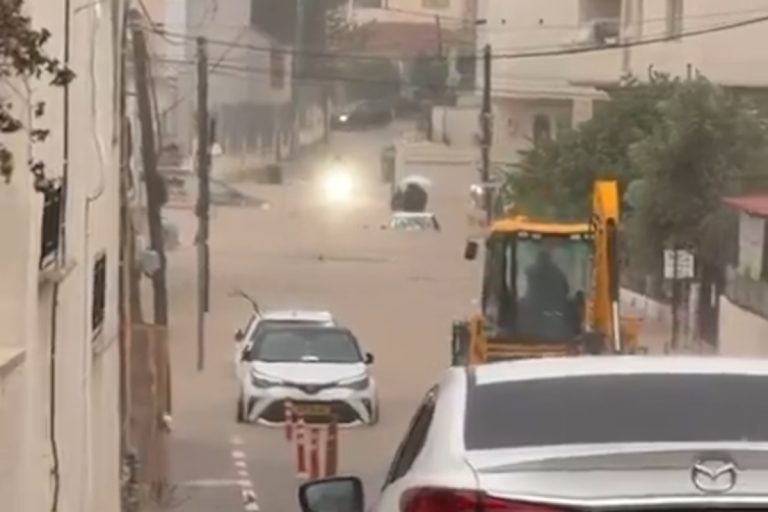 Ισραήλ: Η κακοκαιρία Byron «χτύπησε» τη χώρα –  Τουλάχιστον 1 νεκρός και 14 τραυματίες