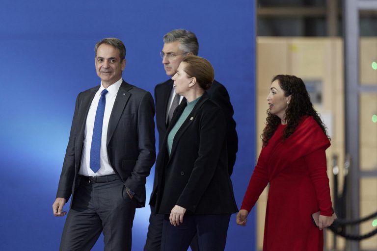 Ο Κυριάκος Μητσοτάκης στη Σύνοδο Κορυφής ΕΕ και Δυτικών Βαλκανίων – Βίντεο και φωτογραφίες