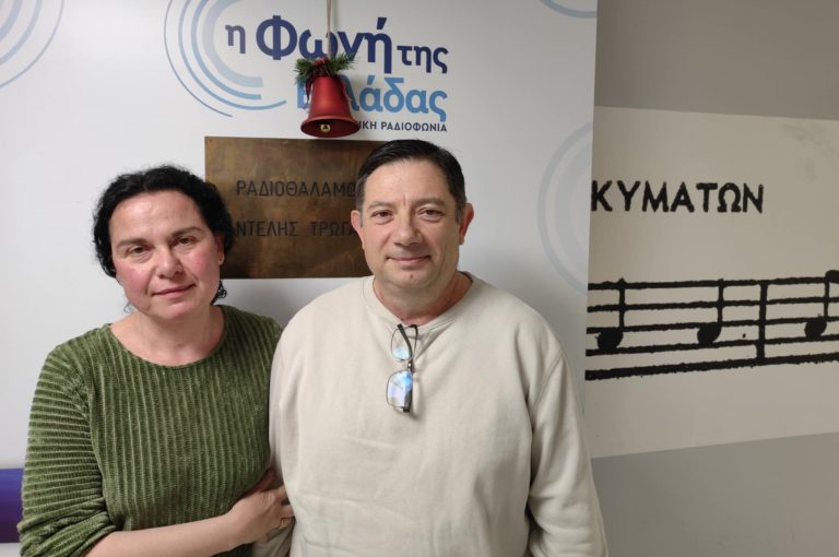 Από την Αδελαΐδα στο στούντιο της “Φωνής της Ελλάδας”- Η διαδρομή ζωής της Χρυσούλας Μελισσινάκη και του Παναγιώτη Μαυραειδή