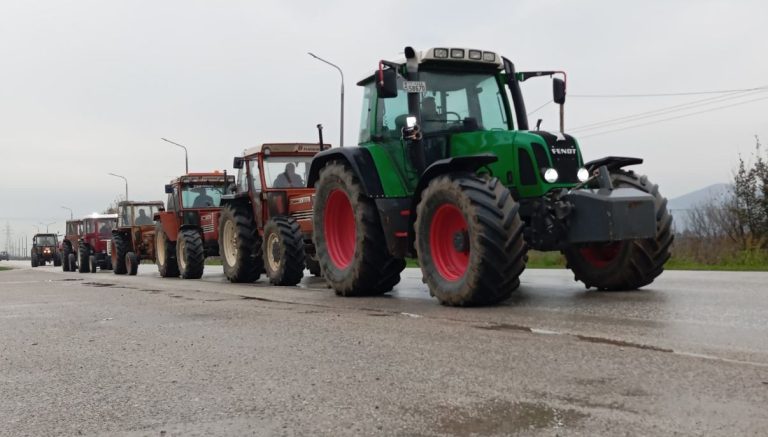 Θεσσαλονίκη: Συμμετοχή των τεσσάρων αγροτικών μπλόκων στο σημερινό συλλαλητήριο της ΑΔΕΔΥ