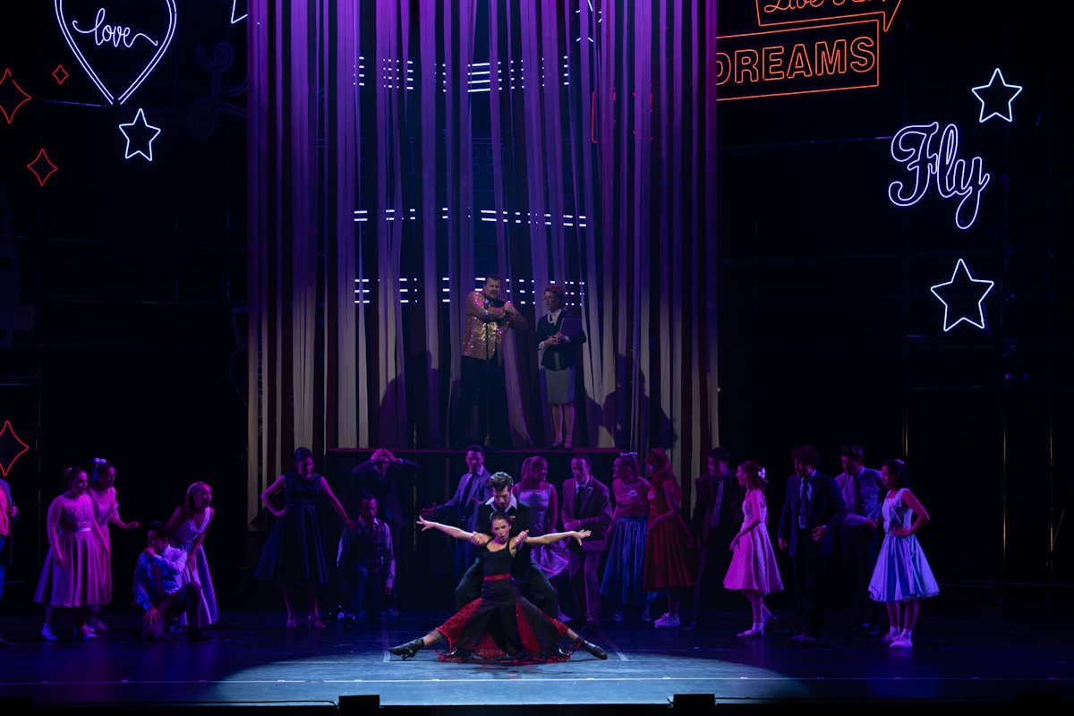 Το μιούζικαλ Grease