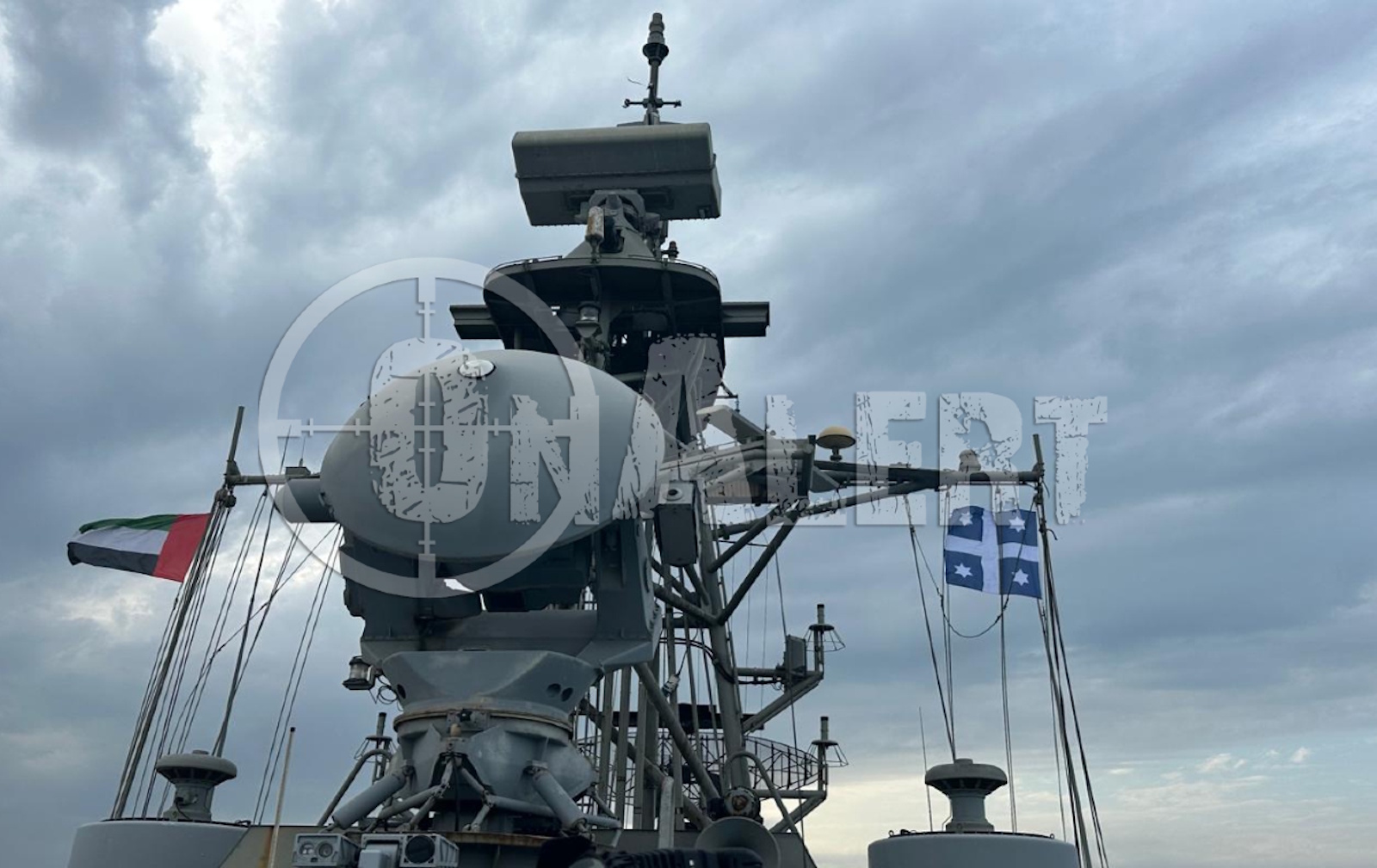 Το σύστημα «Κένταυρος» της ΕΑΒ