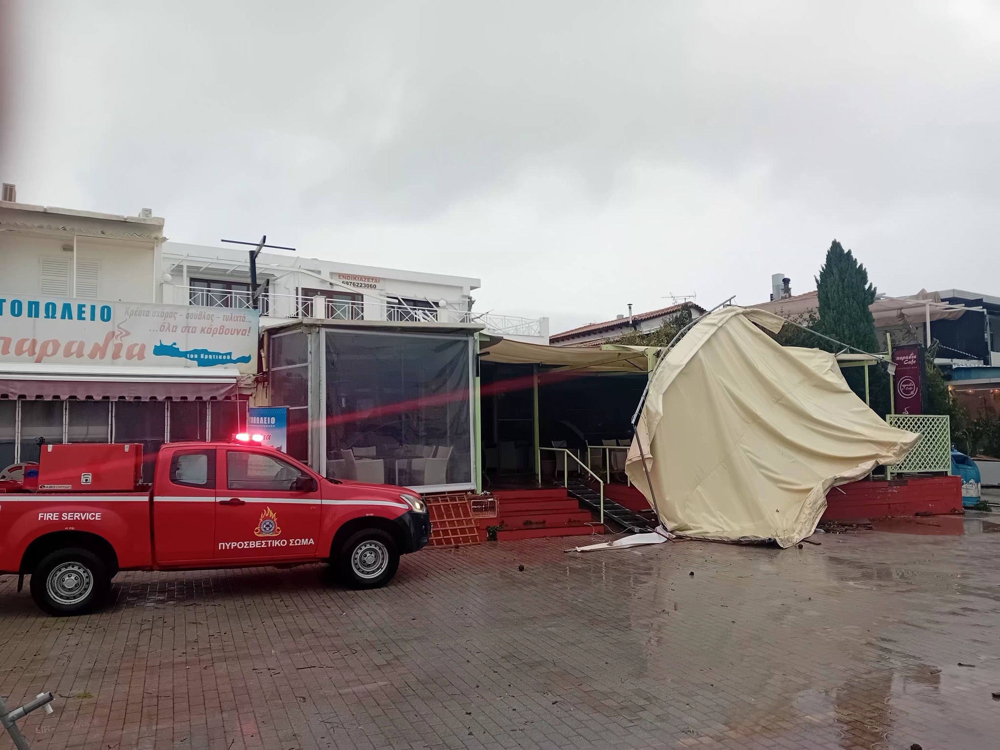 Παραλία Μαραθώνα