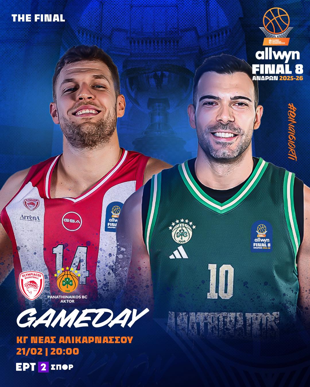 641375150-1529299079205994-357410922760384058-n