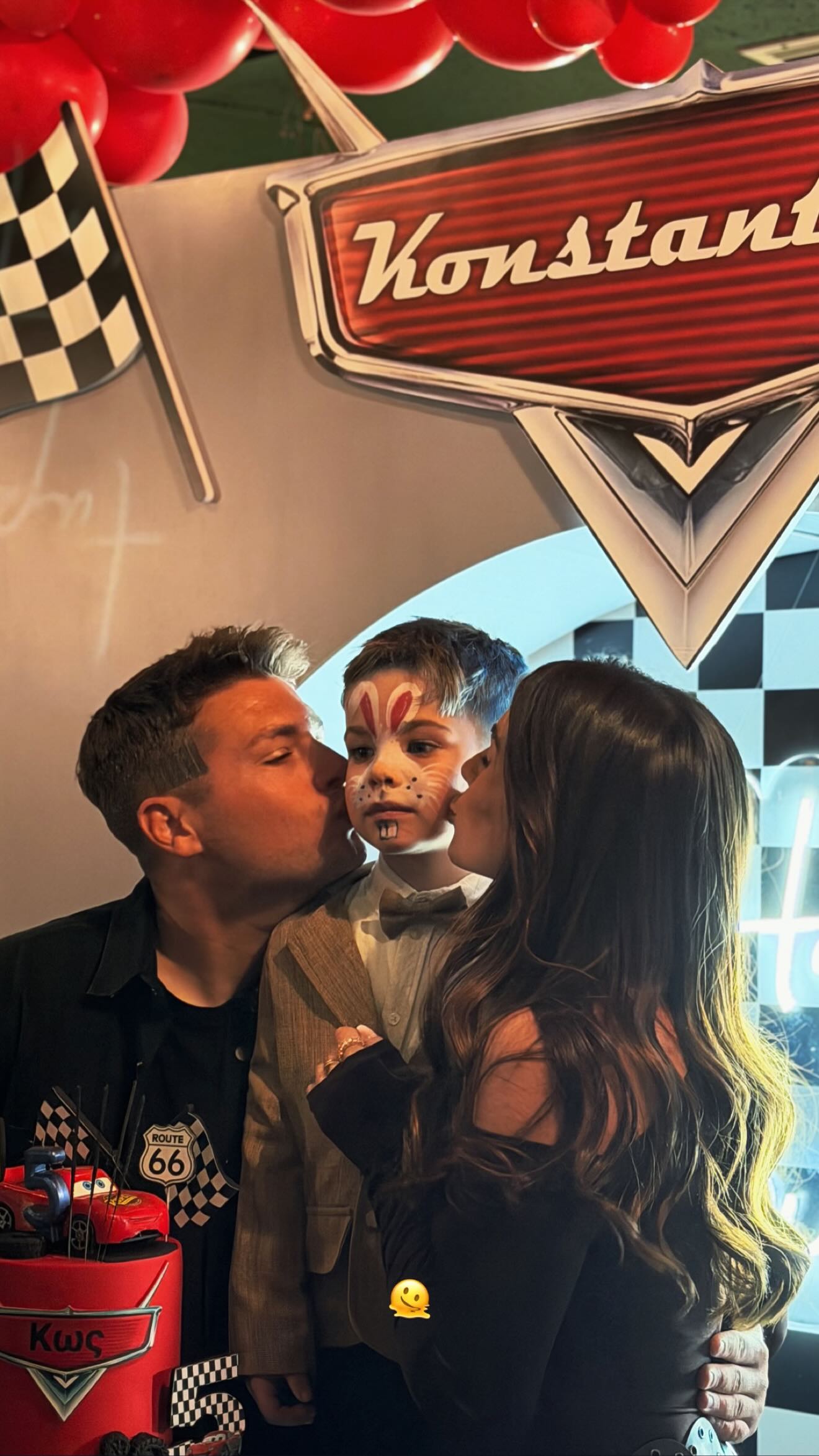 Αλέξανδρος Κοψιάλης, Σοφία Φυρού