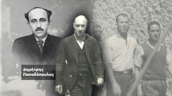 Δημήτρης Παπαδόπουλος 