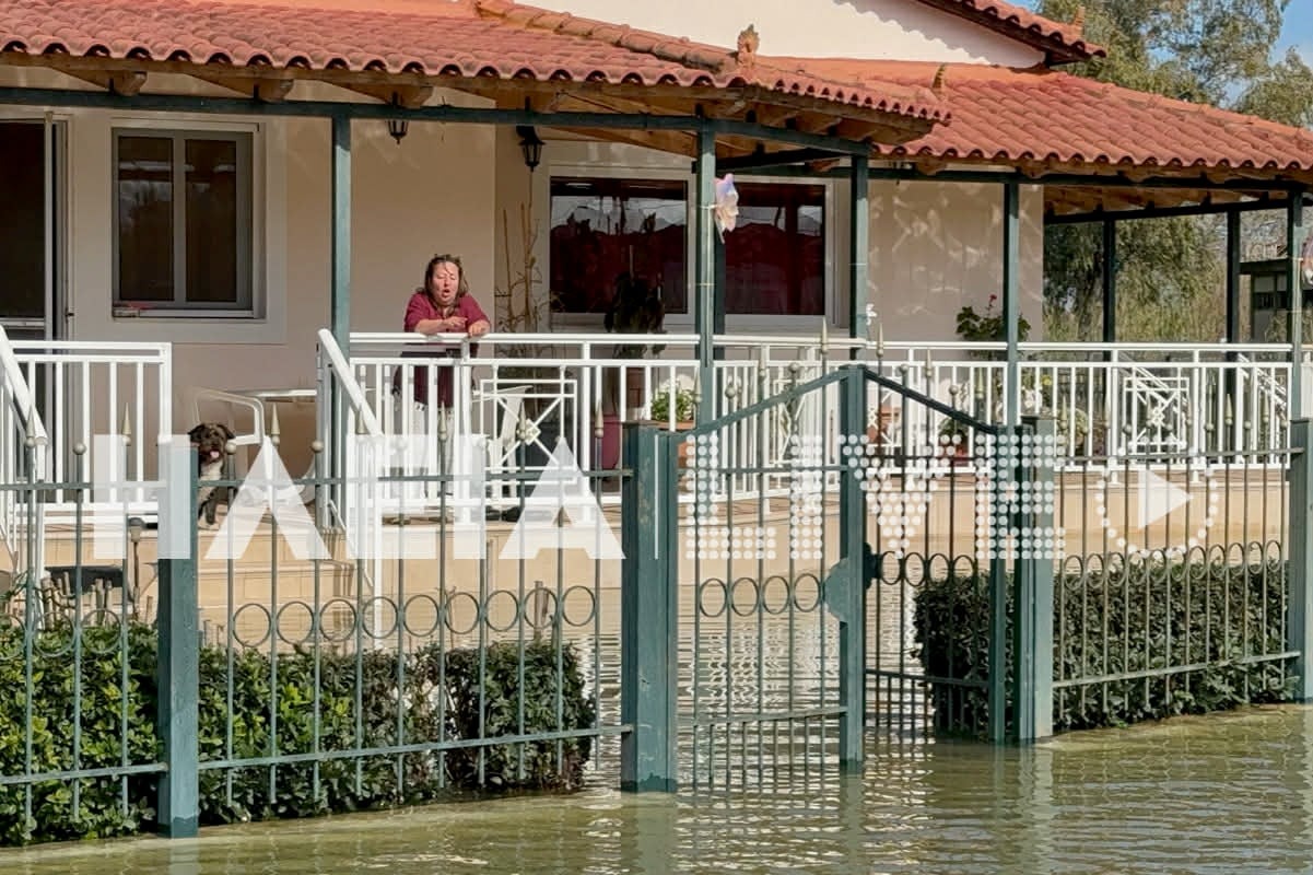 Βαρθολομιό