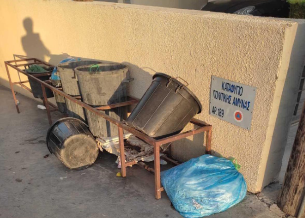 Ένα από τα καταφύγια στην Κύπρο