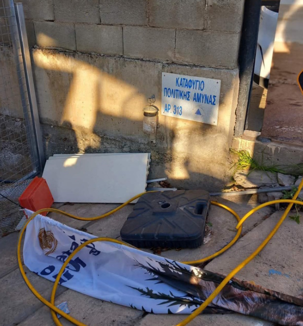 Ένα από τα καταφύγια στην Κύπρο